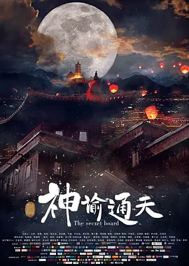 花蝴蝶亚洲一区二区三区